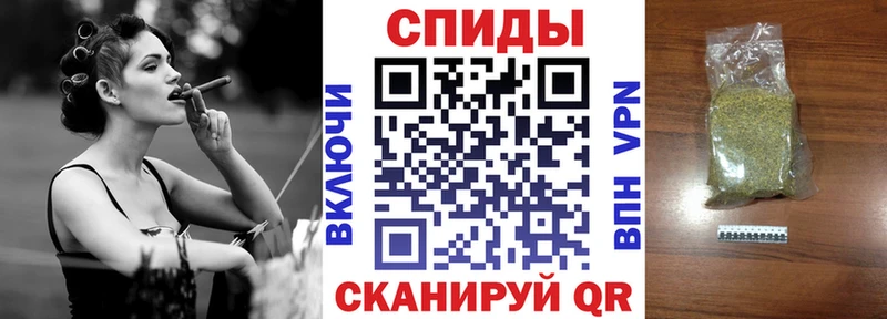 Купить  Островной  Бутират жидкий экстази 