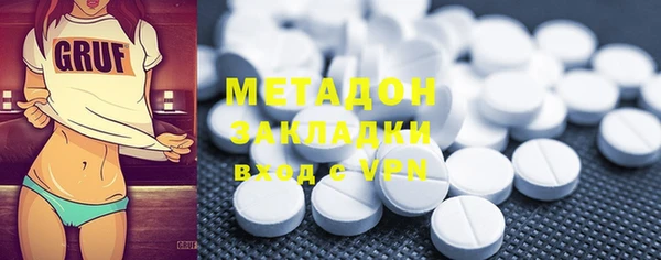 СК Гусь-Хрустальный