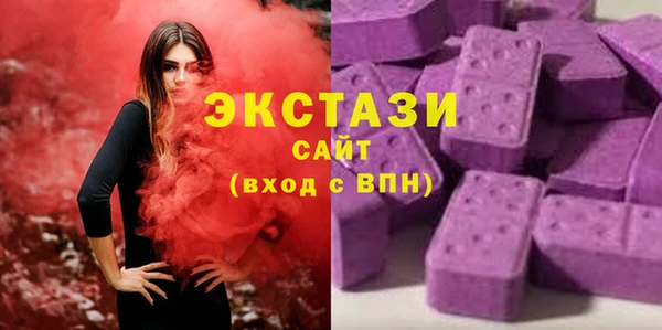 прущий лед Дмитров