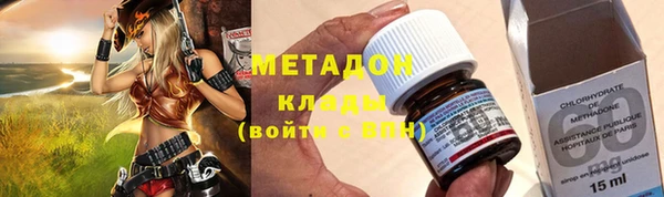гидропоника Гусиноозёрск