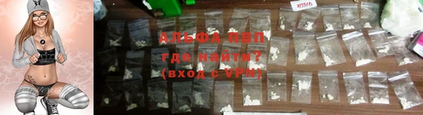бутик Гусев