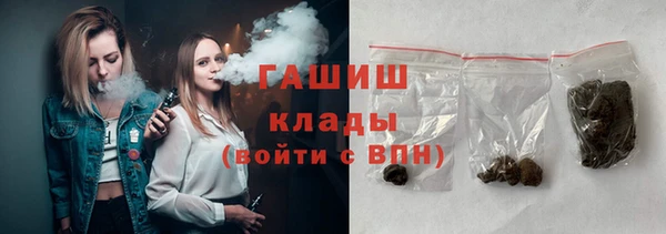 мдпв Дмитровск