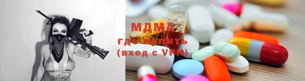 гидропоника Гусиноозёрск