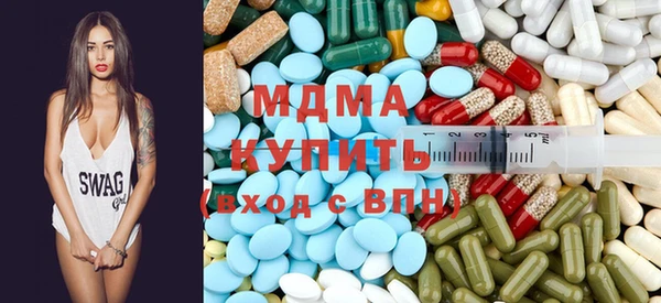 СК Гусь-Хрустальный