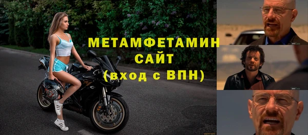 бутик Гусев