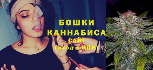 бутират Горняк