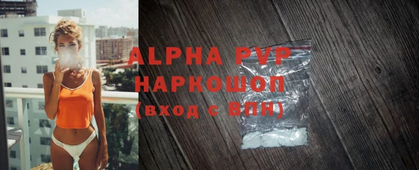 гидропоника Гусиноозёрск