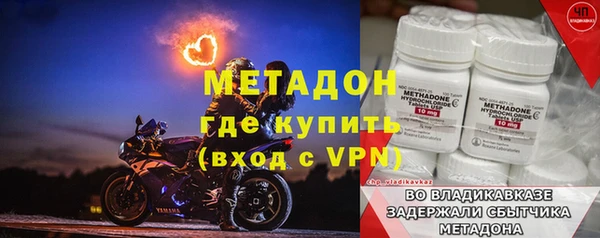 марки nbome Россошь