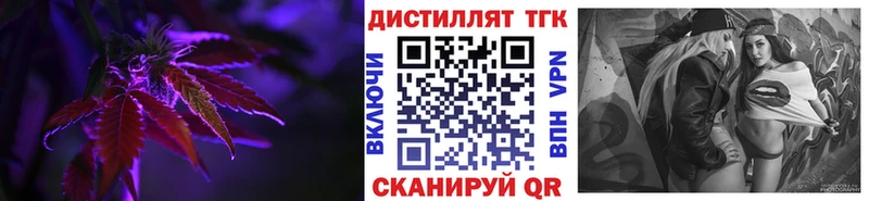 Купить  Островной  ТГК гашишное масло 